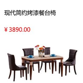 上海雙虎家私法式床板式床