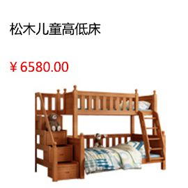 上海全友家居衣柜現(xiàn)代簡(jiǎn)約推拉門三門衣櫥環(huán)保木質(zhì)板式大101033