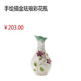 上海高檔陶瓷花瓶景德鎮(zhèn)手繪描金琺瑯彩花瓶現(xiàn)代中式簡(jiǎn)約家居擺件