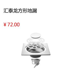 上海美涂士漆防水涂料 K11通用型 