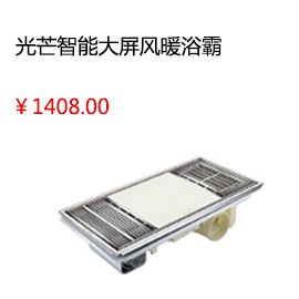 上海房屋醫(yī)生屋頂防水補(bǔ)漏材料